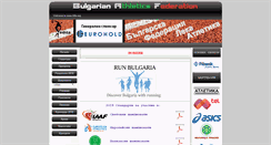 Desktop Screenshot of bfla.org