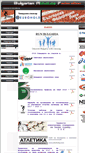 Mobile Screenshot of bfla.org